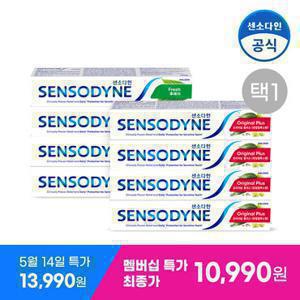 [센소다인] [6/22-24 선착순 쿠폰가 11,900원] 오리지날 플러스 100g x4개 or 후레쉬 플러스 민감성 100g x4개 택 1
