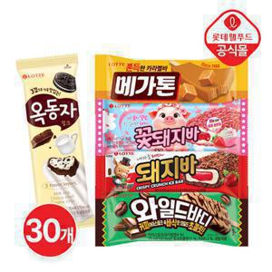 [롯데] 국민 아이스크림 30개 내맘대로 골라담기 (돼지바/옥동자/메가톤)