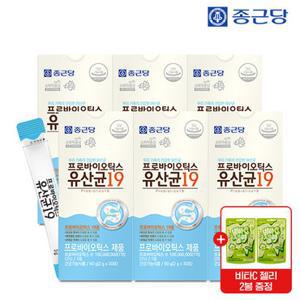 종근당 프로바이오틱스 유산균 19 30포 6박스(6개월분)+비타C1000구미 포도맛 2봉