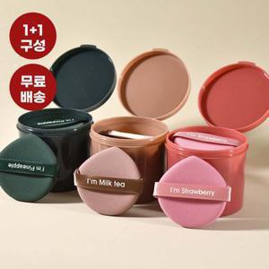 엔비 [14매세트] 쫀쫀 물방울 퍼프 14매입 메이크업 퍼프 대용량 세트
