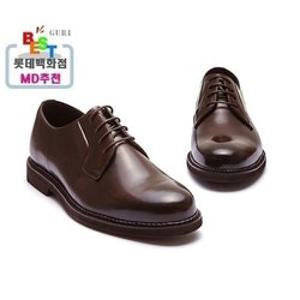 [백화점][엘칸토]남성쿠션UP 국민 더비 드레스 LCMD90U14C