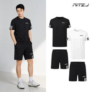 엔비 남성 라인 쿨 매쉬 트레이닝복 세트 헬스복 런닝복