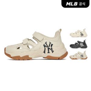 [택가66,500원][MLB공식] 공용 빅볼청키 마스크 (3 COLOR) 3ASDCH133