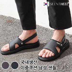 국산 발편한 남자 이중 쿠션 샌들 빅사이즈 여름 스트랩 슬리퍼 샌달 회사 직장인 중년 남성 캐주얼화 SD018