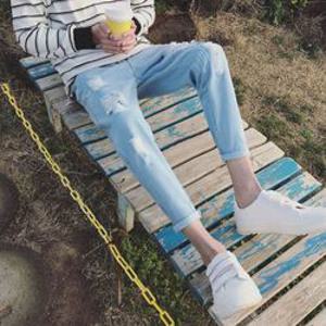 교복몰 UP 데미지 팬츠 찢어진청바지 찢청