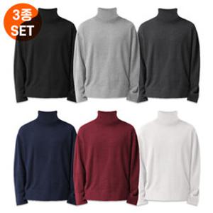 제네브 남녀공용 S~3XL 면TC 긴목 목폴라 티셔츠 3종세트