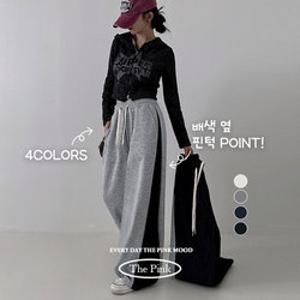 더핑크 / 루팀 옆 사이드 핀턱 배색 와이드 기모 트레이닝 팬츠