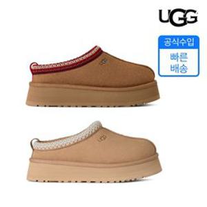 [UGG 어그공식]25FW 타즈 Tazz II 1174471