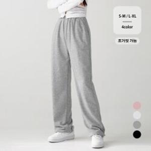 코튼클로젯 여성용 투웨이 일자핏/조거 롱기장 트레이닝 일자 팬츠