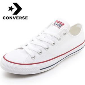 컨버스 척테일러 올스타 로우(M7652C)_화이트