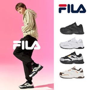 [TV상품][초특가]FILA 26SS 최신상 벨로비 데일리 운동화 남성용