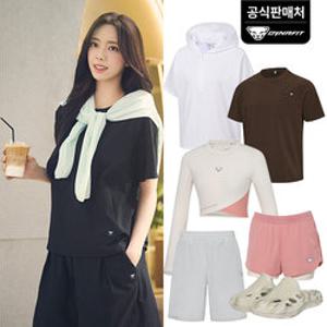 [다이나핏공식]여름휴가 수영복/의류/키즈~외