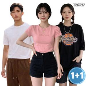 2종세트 남녀 데일리 반팔티셔츠 러닝 박스티 4종 균일가