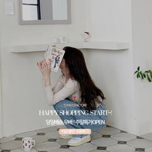 토마토팩토리*무배*여름신상 데일리룩 슬랙스/데님/트레이닝