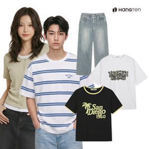 [딜데이혜택] 행텐&행텐틴즈 썸머 신상 특가 BEST