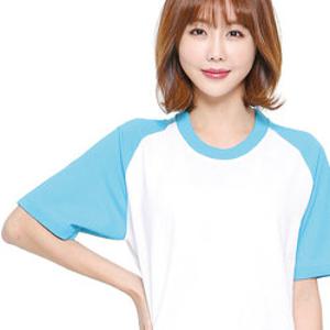 BK 20수 라그랑 반팔티
