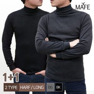 메이프 남녀 폴라넥 목티 목폴라 긴목 반목 2개세트