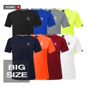 엘룬 프리미엄 반팔티 EF104 3XL~5XL 빅사이즈 티셔츠 쿨론티