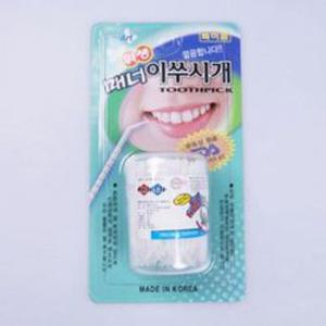 치간치솔 이쑤시개 요지 기억자 가정 식당 위생