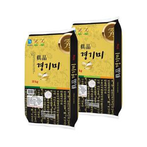 [이쌀이다] 25년 햅쌀 진품 경기미 쌀 20kg