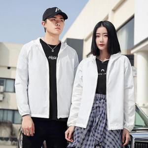 [옷자락] 여성 휴대용 여름 후드 화이트 바람막이 점퍼 자켓