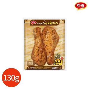 하림 스모크 닭다리 130g x 5봉