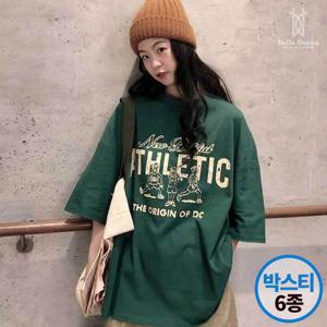 벨라도나 여성 캐주얼 루즈핏 박스티 6종 반팔티셔츠 이너티 데일리룩 Bon-2685