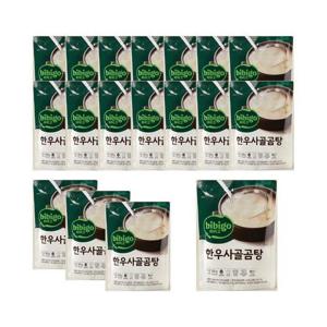 비비고 한우사골곰탕 500g x18개 즉석국