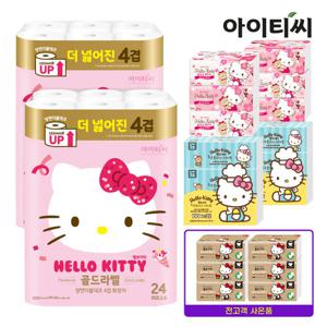 [가정의달선물특집] [추가 뽑화6팩] 헬로키티  골드라벨 2팩 +핑크패키지 팝업6팩+키친타올 6팩(직매입)