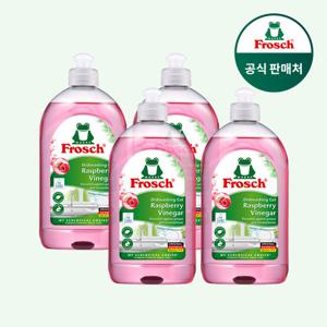 [프로쉬]독일 주방세제 라즈베리 500ml 4개