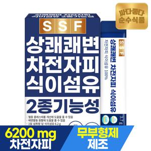 순수식품 상쾌쾌변 차전자피 식이섬유 1박스 x 30포 과립형 분말 가루