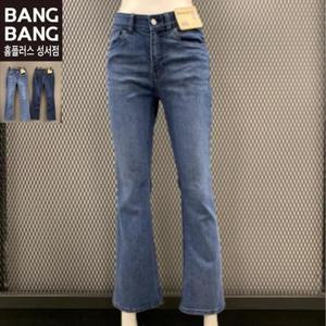 뱅뱅 HC04 봄여름여성 인밴드 스판 부츠컷 청바지 여성스럽고 날씬한 예쁜