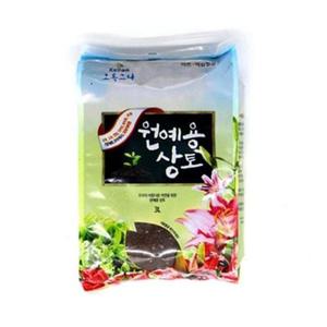 원예용상토 장식 분갈이용 분갈이흙 3L 원예상토 화분