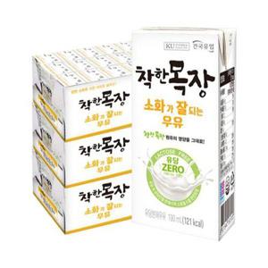 [건국유업]건국 착한목장 소화가 잘되는 우유 190ml 72팩 락토프리 유당불내증 멸균우유