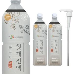 [유나인]유나인베이스 헛개진액 1.5L X 3개,펌프 1개 (32914309)