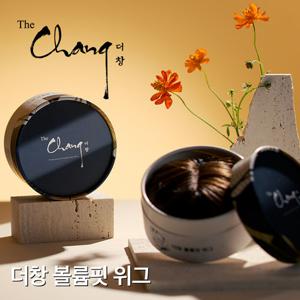 (1+1) 시즌2 [더창] 볼륨핏 정수리가발 2개