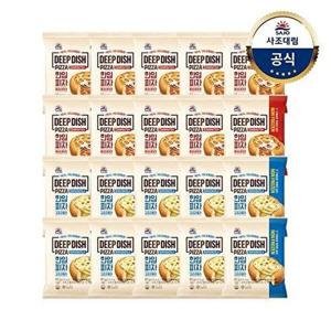 [사조 대림]한입피자 콤비네이션 80g x10개 +고르곤졸라 80g x10개