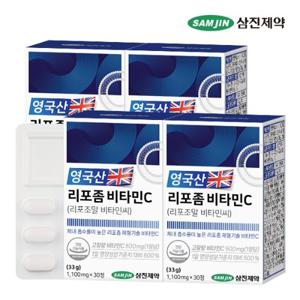삼진제약 영국산 리포좀 비타민C 리포조말 비타민씨 4박스 (120정)
