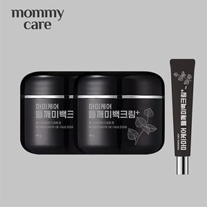 (마미케어) 들깨크림 초특가 패키지(크림 50g x 2 + 15g)