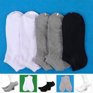 빅토 남자 빅사이즈 발목양말 왕발(무지)