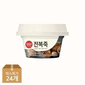 [CJ] 햇반 용기죽 전복죽 267g x24개
