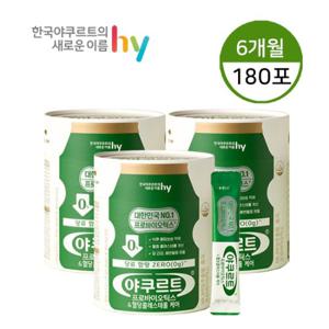 [야쿠르트] 프로바이오틱스&혈당콜레스테롤 케어 2개월 X 3통