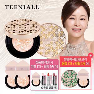 [26년 최신상/견미리팩트] 티니올 크리미 팩트 시즌2 트리니티 에디션(본품3+리필3)