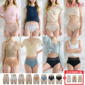 [방송에서만 팬티 11종][비비안] 라인핏 26SS 인견 360 쉐이핑 팬티패키지