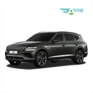 [오토랩스] 신차 장기렌터카 비교견적 제네시스 GV80 월 630,000부터/차량정비포함