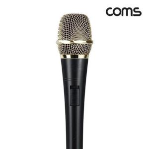 [OFM88699]고감도 콘덴서 유선 마이크 3 마이크 변환젠더