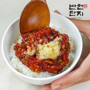 [반찬단지 ]날치알 골드 800g 알밥 주먹밥