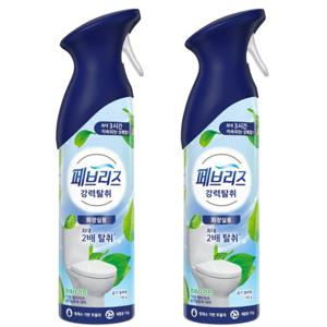 페브리즈 화장실용 에어 공기탈취제 165g 프레시 가든x2개 스프레이타입 쾌적한 실내 강력한 냄새 제거