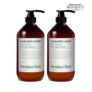 *[부케가르니] 히말라야 허브 나드 바디로션 티트리로즈마리향 1000ml x2개