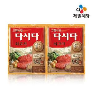 [CJ제일제당]다시다 명품골드 100g x 2개